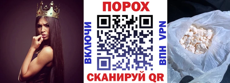 Купить  Обь  Amphetamine VHQ 