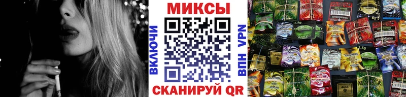 Купить  Обь  Бутират BDO 33% 