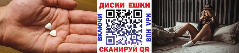 Купить закладки  Обь  Экстази ешки 