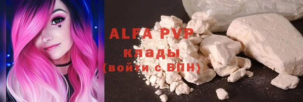 дмт Иннополис