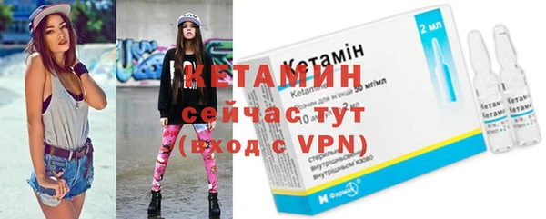дмт Иннополис