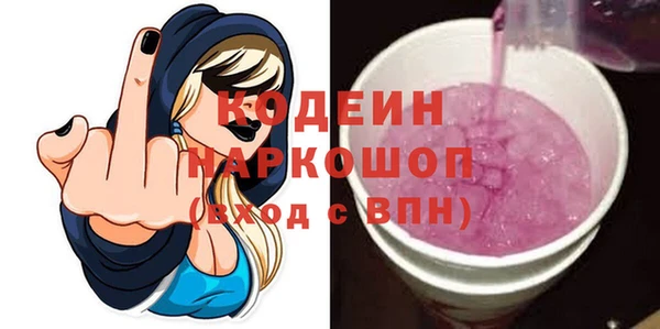дмт Иннополис