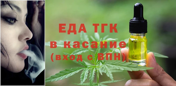 jwh Инсар