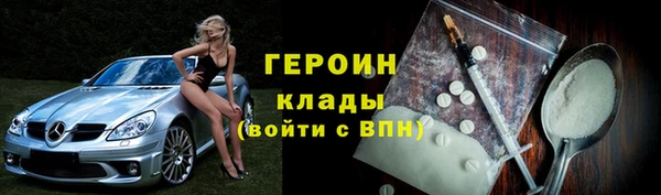 дмт Иннополис