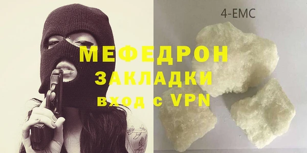 jwh Инсар