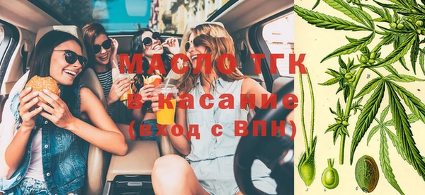 jwh Инсар