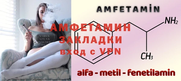 дмт Иннополис