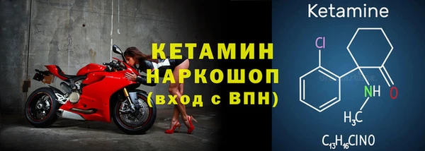 jwh Инсар