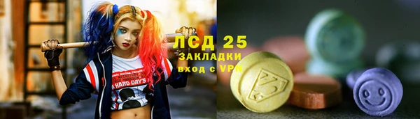 jwh Инсар