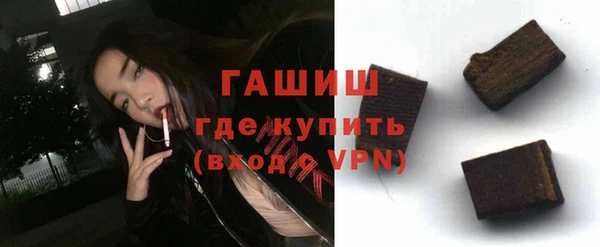 jwh Инсар