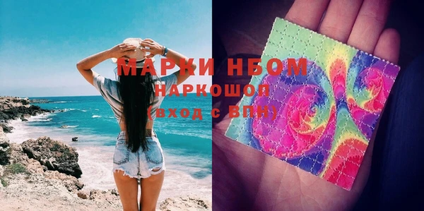 дмт Иннополис