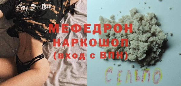 jwh Инсар