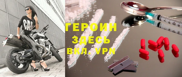 jwh Инсар