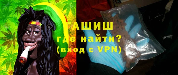 jwh Инсар