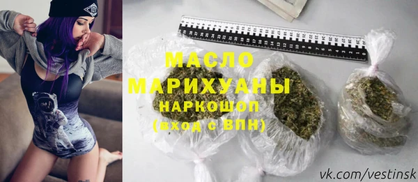 дмт Иннополис