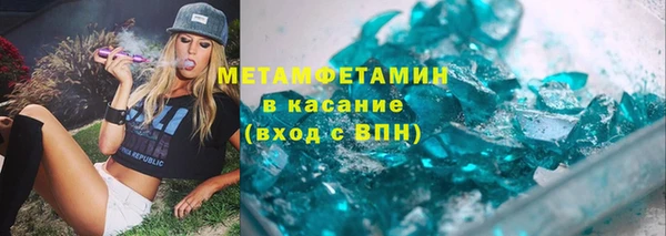 jwh Инсар