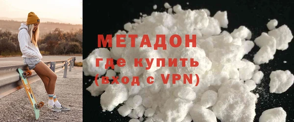 jwh Инсар