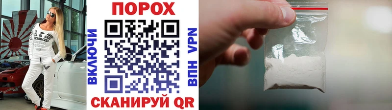 Купить  Обь  Первитин винт 