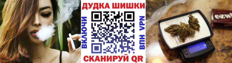 Конопля семена  Купить  Обь 
